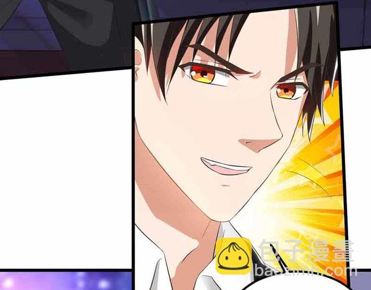 第14话 老婆，听我解释