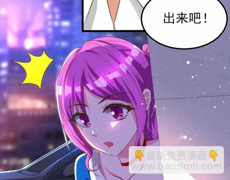 第14话 老婆，听我解释