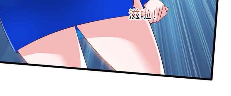 第14话 老婆，听我解释