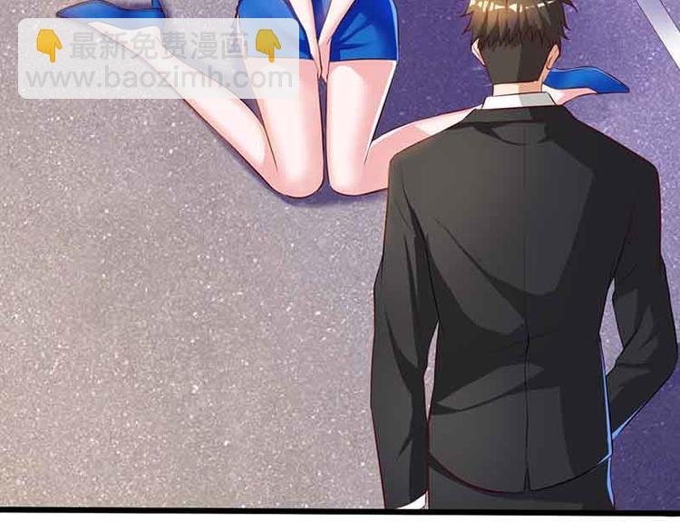 第14话 老婆，听我解释