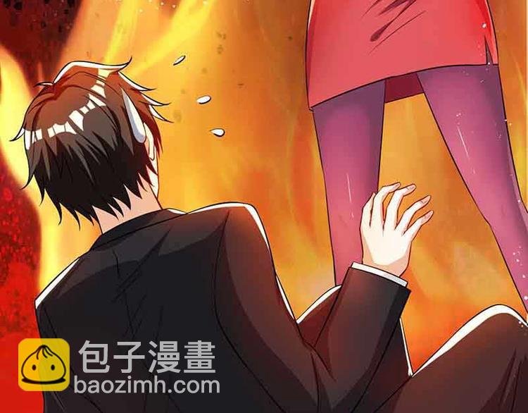 第15话 特殊出场方式