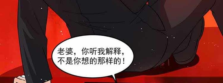 第15话 特殊出场方式
