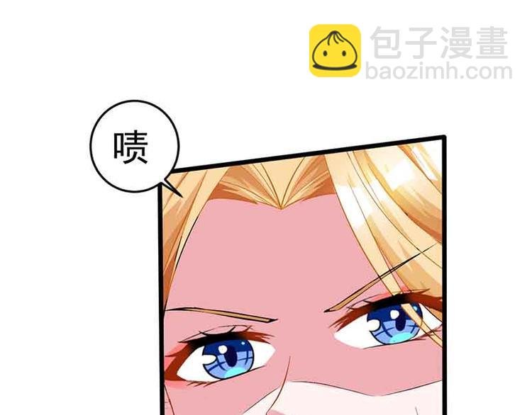第15话 特殊出场方式