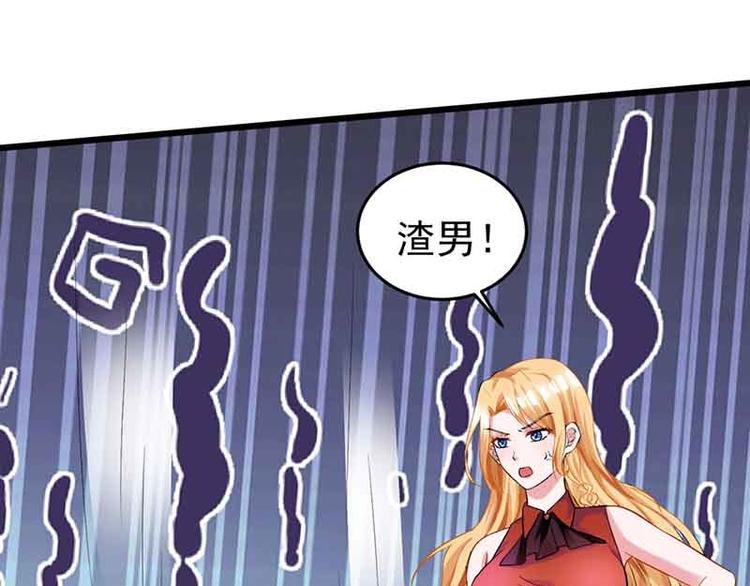 第15话 特殊出场方式