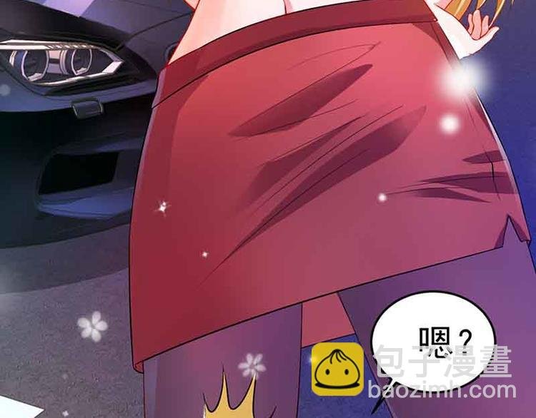 第15话 特殊出场方式
