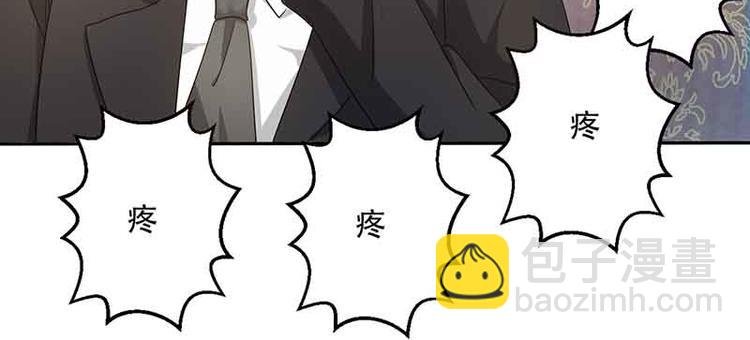第16话 试探