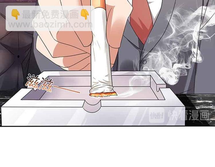 第16话 试探
