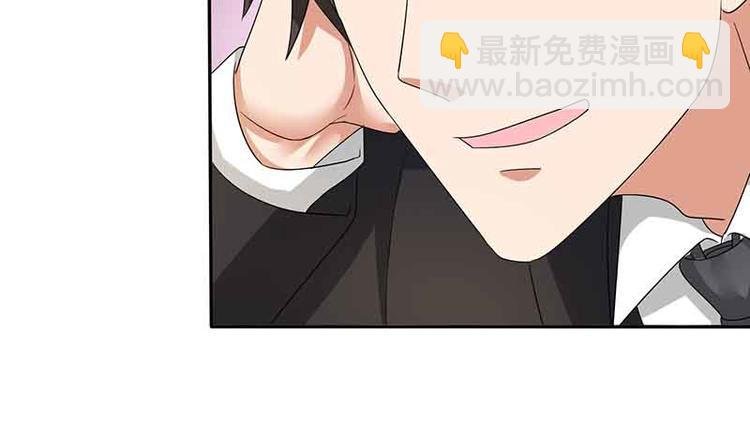 第16话 试探