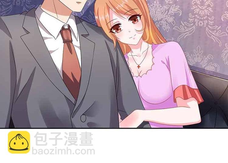 第16话 试探