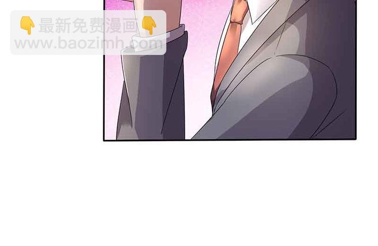第16话 试探