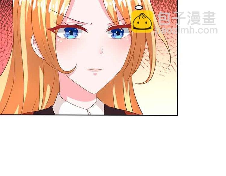 第16话 试探