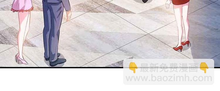 第16话 试探