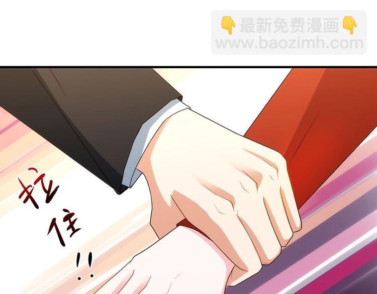 第17话 自导自演