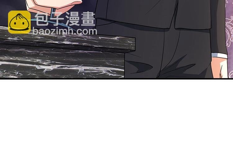 第17话 自导自演