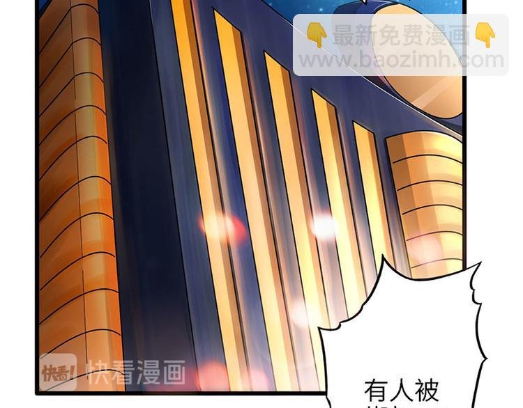 第17话 自导自演
