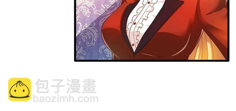 第17话 自导自演