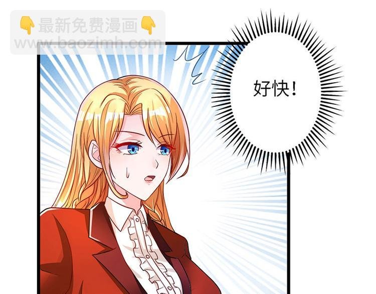 第17话 自导自演