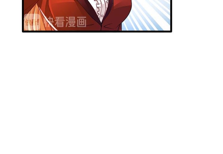 第17话 自导自演