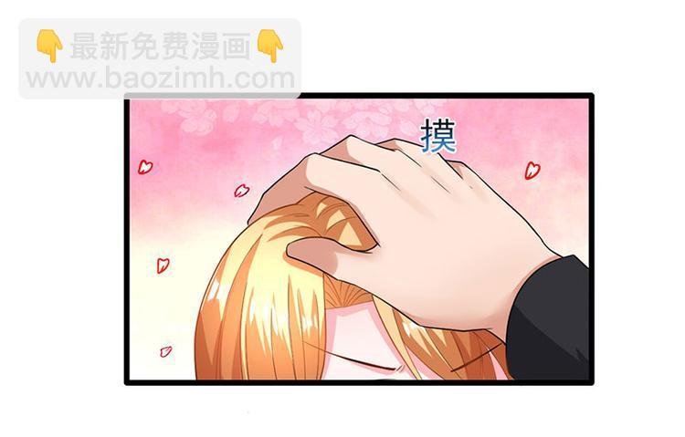 第18话 秘密据点