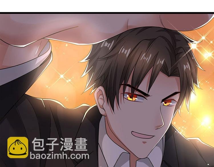 第18话 秘密据点