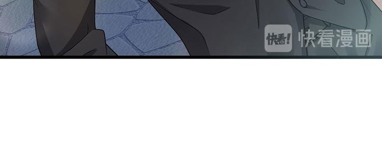第18话 秘密据点