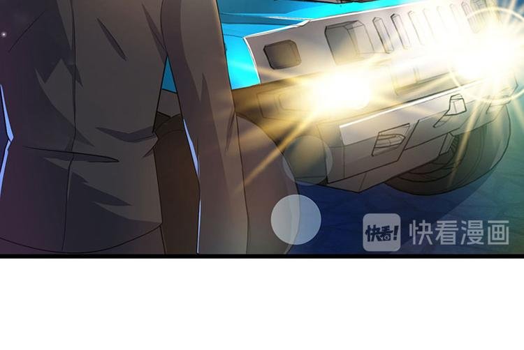 第18话 秘密据点