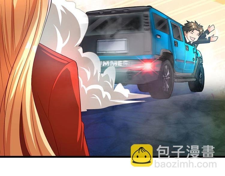 第18话 秘密据点