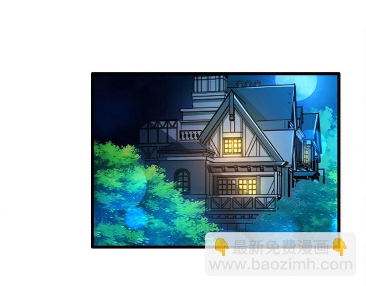 第18话 秘密据点