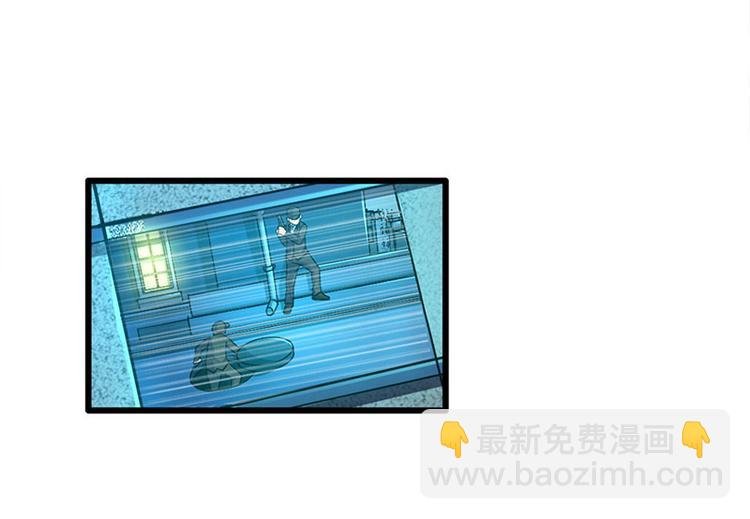 第18话 秘密据点