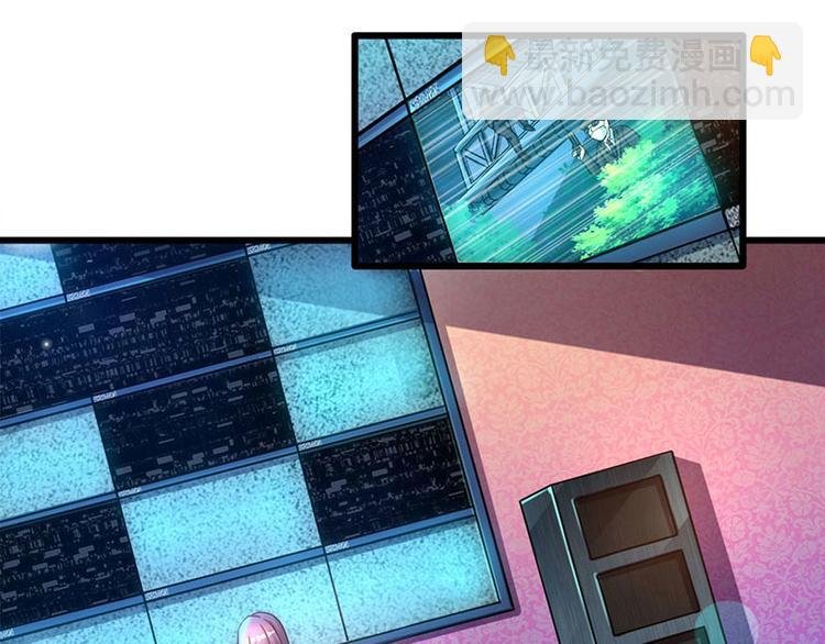 第18话 秘密据点