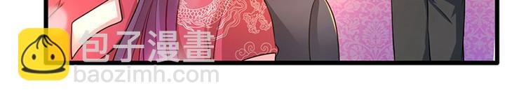 第18话 秘密据点
