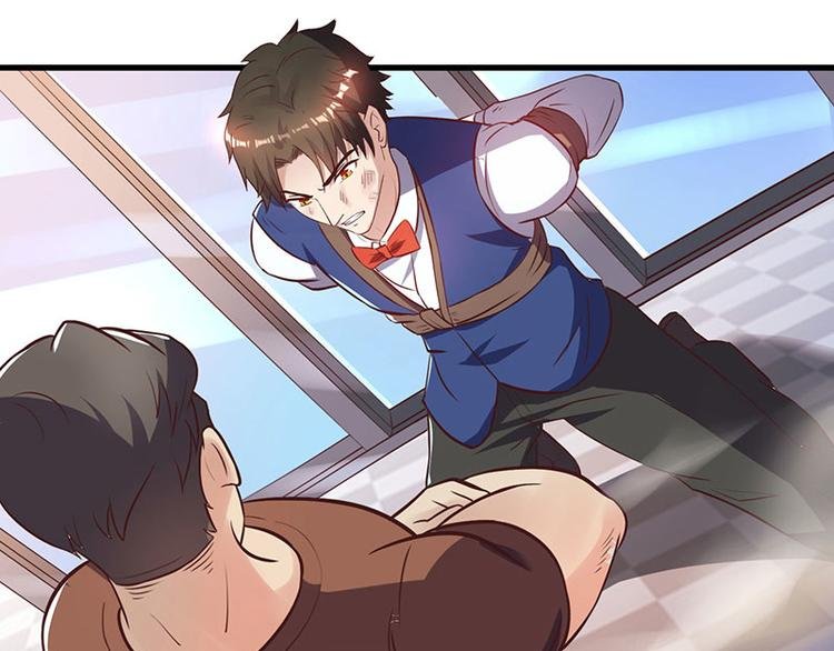 第19话 误打误撞