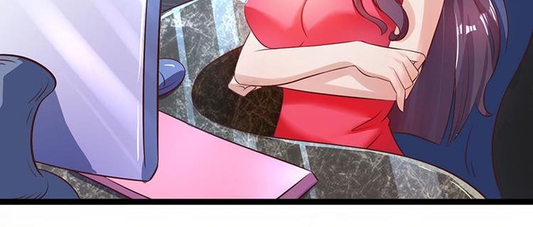 第19话 误打误撞