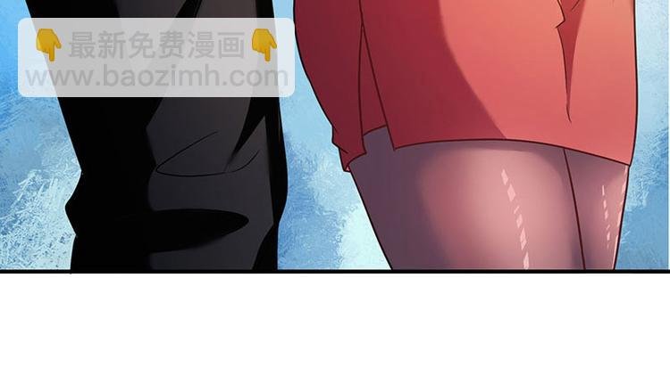 第2话 我女朋友漂亮多了