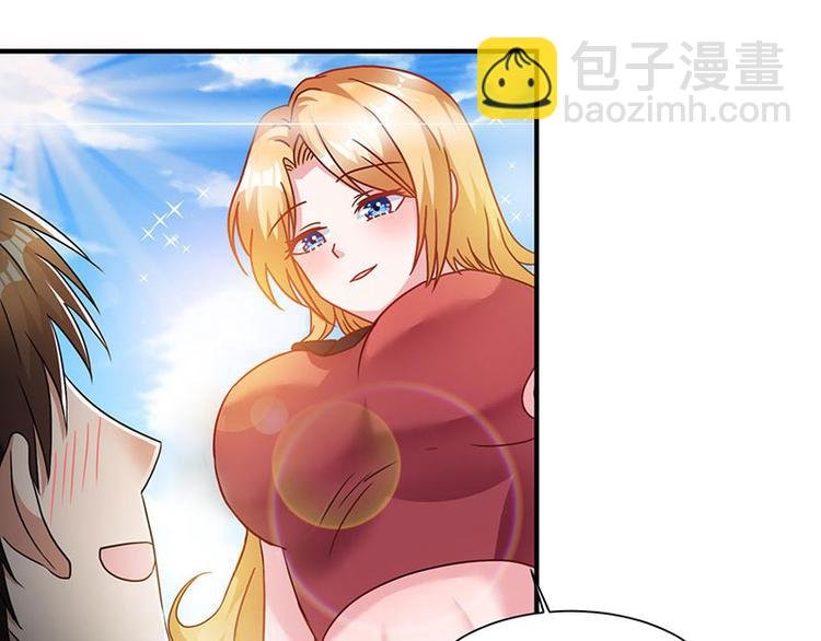 第2话 我女朋友漂亮多了