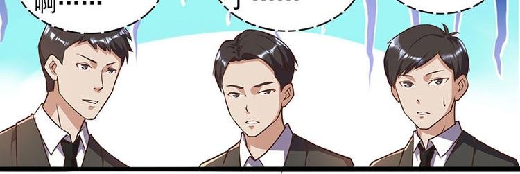 第20话 占用二十四小时