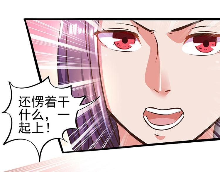 第20话 占用二十四小时