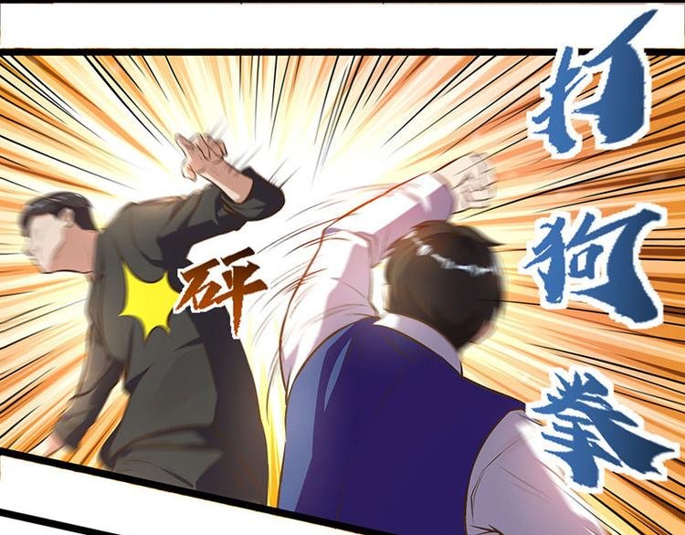 第20话 占用二十四小时
