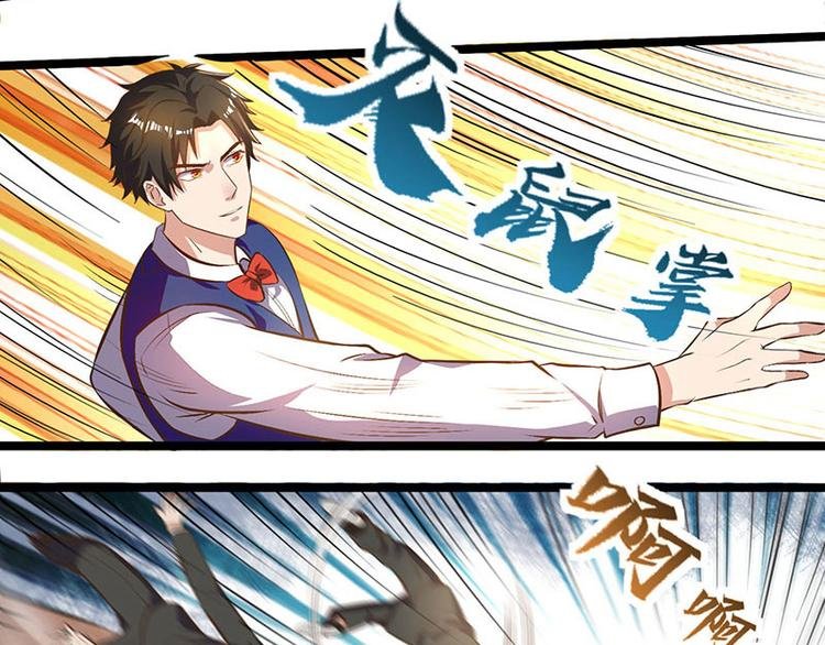 第20话 占用二十四小时