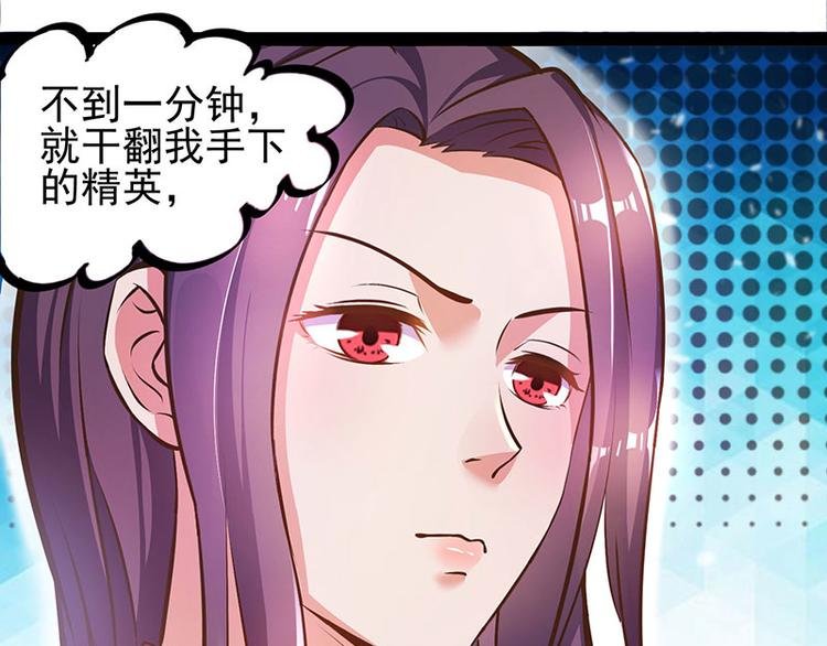 第20话 占用二十四小时