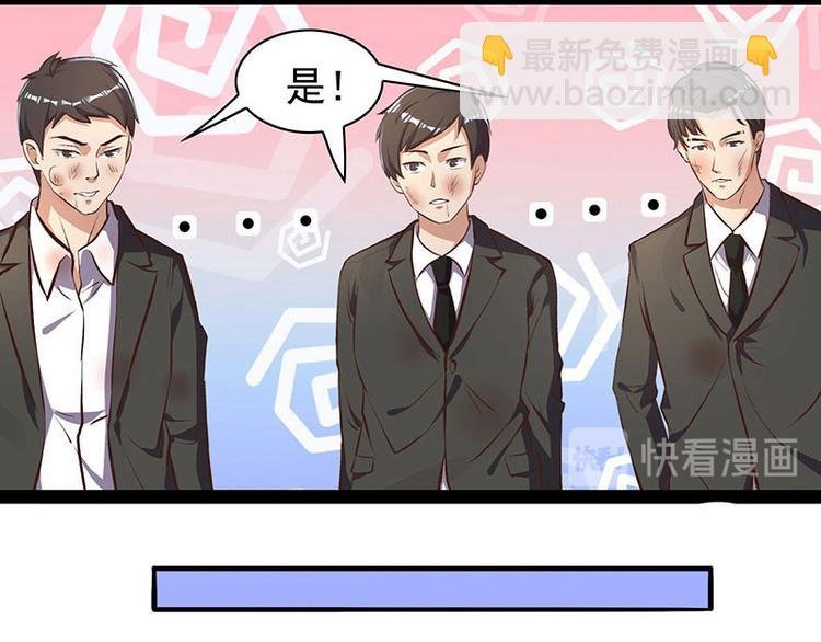 第20话 占用二十四小时