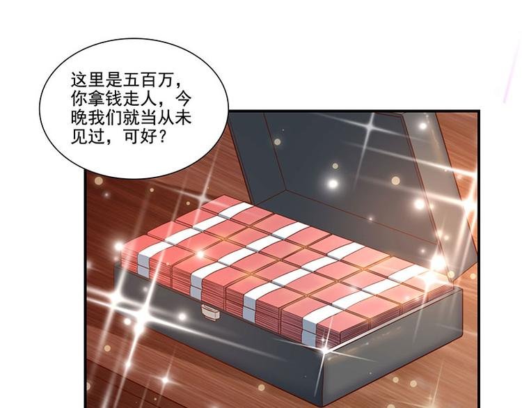 第20话 占用二十四小时