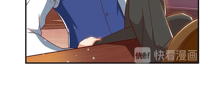 第20话 占用二十四小时