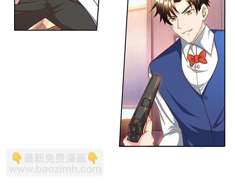 第20话 占用二十四小时