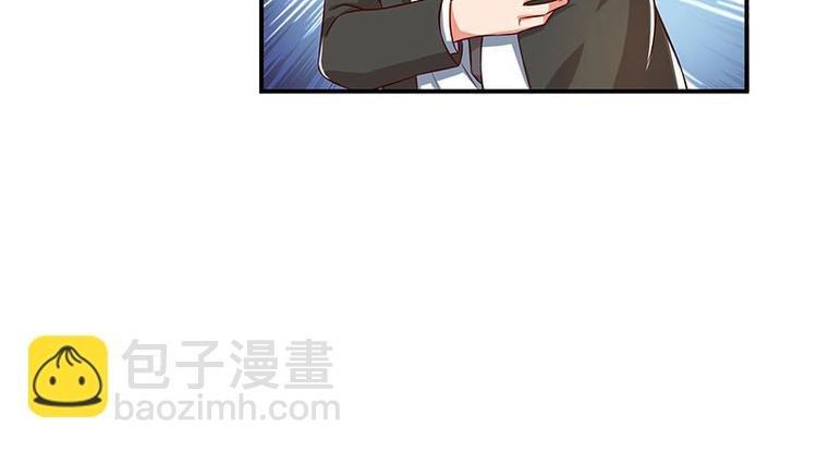 第21话 引蛇出洞