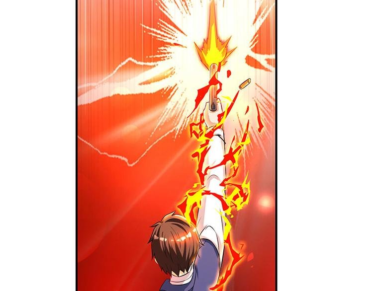 第21话 引蛇出洞