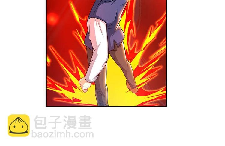 第21话 引蛇出洞