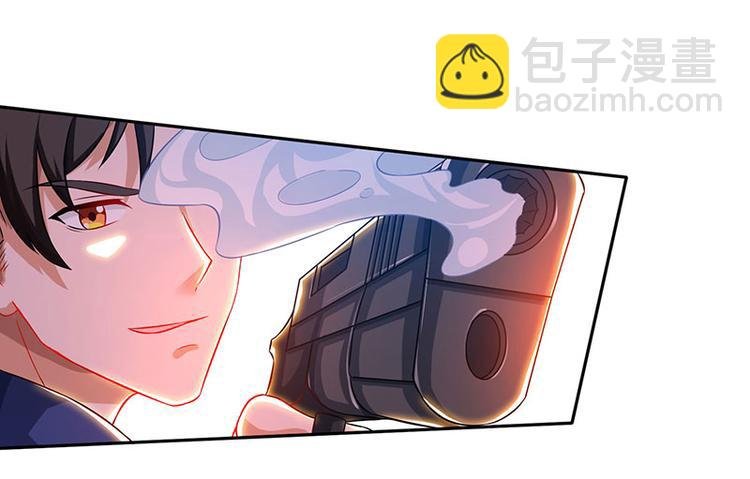 第21话 引蛇出洞