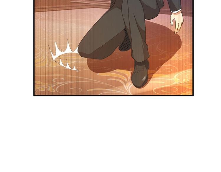 第21话 引蛇出洞