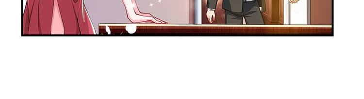 第21话 引蛇出洞